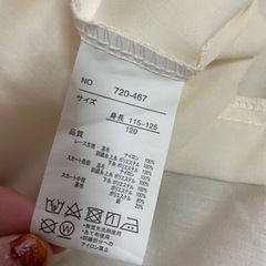 女の子ワンピース120の画像