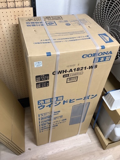 【未使用品】窓用エアコン CORONA CWH-A1821 2021年製 入荷致しました！