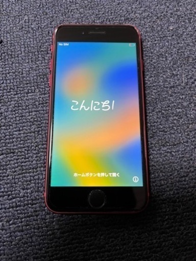 超美品！iPhoneSE第3世代64GBレッドSIMロック解除済
