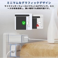 新品　35W USB C/Type C急速充電器の画像