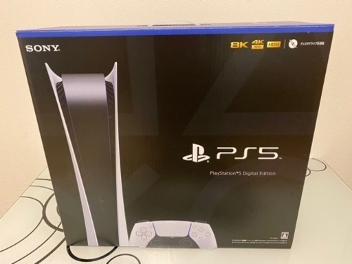 PS5 digital デジタル　現金引渡しのみ