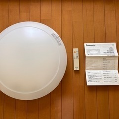LEDシーリングライト
