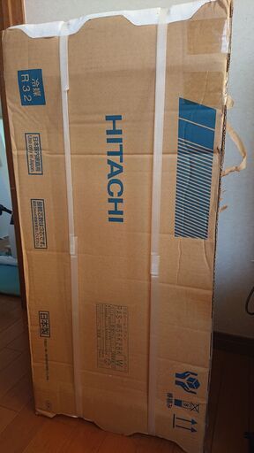 日立製しろくまくんエアコン18畳用室内機（2021年製未使用）***お値下げ断行***