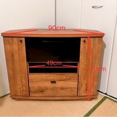 コーナー テレビ台 美品   引取に来ていただける方限定
