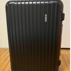 リモワ サルサの中古が安い!激安で譲ります・無料であげます リモワ サルサの中古が安い!激安で譲ります・無料であげます
