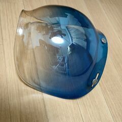 【決まりました。】ヘルメットのシールド③  クリア / ブルーのグラデーションの画像