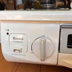 グリル付きガステーブル　コンロの画像