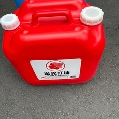 ポリタンク2個の画像