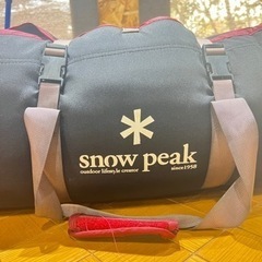 ＊snow peak ＊スノーピーク ランドブリーズ Pro.6 SD-556 50周年記念 50th ANNIVERSARY の画像