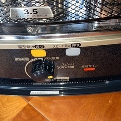 コロナ石油ストーブ　SX-E3517WY 中古動作確認済の画像