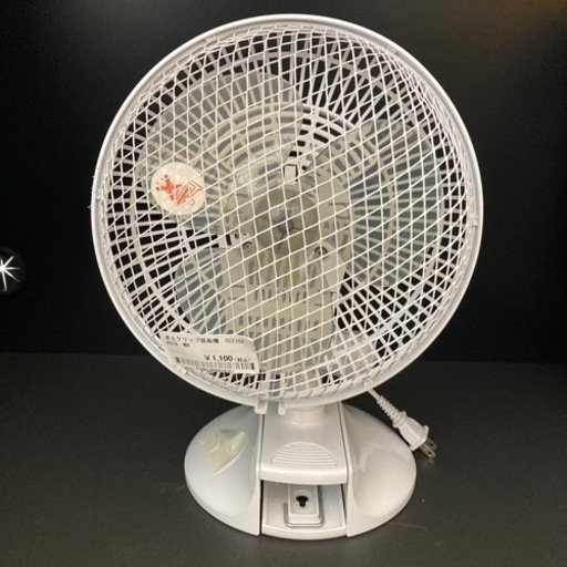 【BY REUSE 霧島国分新町店 出張買取•見積完全無料¥0】卓上クリップ扇風機　2019