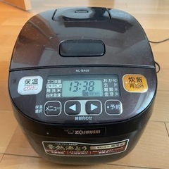 【都内手渡し】炊飯器NL-BA05