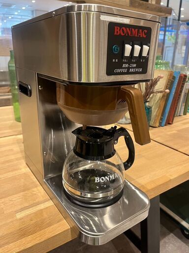 BONMAC ボンマック 業務用コーヒーメーカー コーヒーブルーワー BM-2100