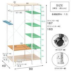 楽天1位　組み替え　自由自在 ハンガーラック　収納棚の画像