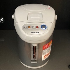 売約済み【BY REUSE 霧島国分新町店 出張買取•見積完全無...