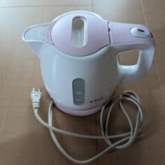 ティファールケトル　ピンク0.8L