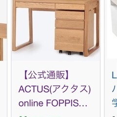 ACTUS 机