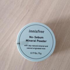 韓国コスメ　未使用　未開封　イニスフリー　innisfree