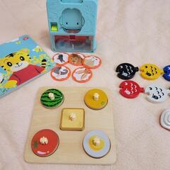 こどもちゃれんじぷち 付録 3種類セット おもちゃ