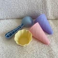 お砂場遊びグッズ☆アイスクリーム