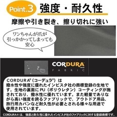 ※値下げしました キャリーバッグ小型犬用　未使用品です。　　　　　　　　　4980円→3000円の画像