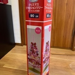 クリスマスツリー　その他