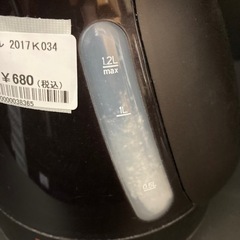 【BY REUSE 霧島国分新町店 出張買取•見積完全無料¥0】T-fal 電気ケトル　2017 K034の画像
