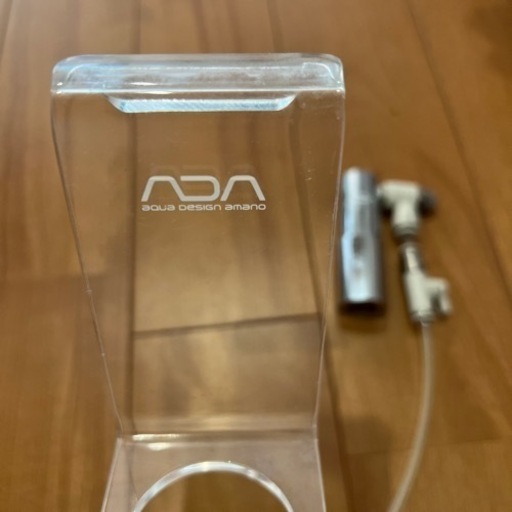 ADA CO2キット