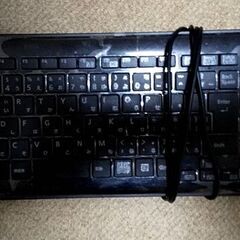 【あげます】USB接続有線キーボード【新品同様】