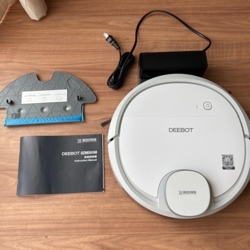 DEEBOT OZMO901ロボット掃除機 ジャンク品