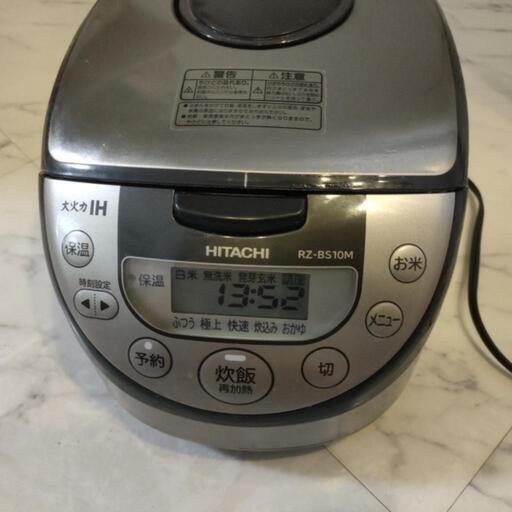 炊飯器　日立　RZ-BS10M　早い者勝ち！