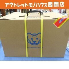 未開封品！ 5.5合炊き マイコン炊飯ジャー JBH-G102W...