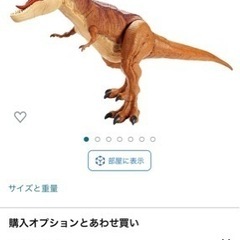 ★恐竜フィギュア大集合🦕の画像