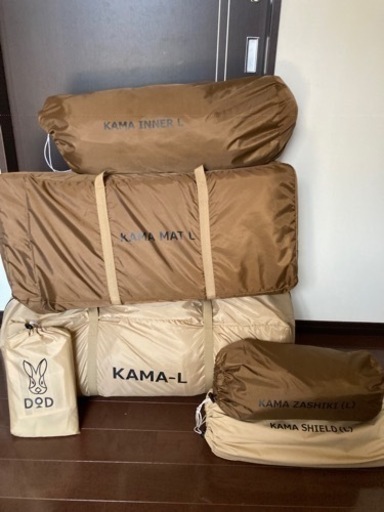 dod カマボコテント　6点セット