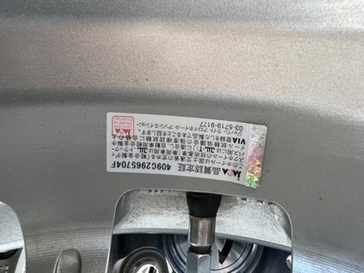 155/65R14 ヨコハマタイヤ　iceGUARD 5PLUS IG50 スタッドレスタイヤ・ホイール 4本セット