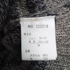 新品 ニットのワンピースの画像