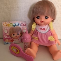 メルちゃん　
