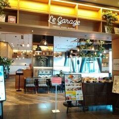 9/30(土)AM10：00 - 広島駅≪LE GARAGE≫ ...