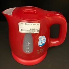 売約済み【BY REUSE 霧島国分新町店 出張買取•見積完全無...