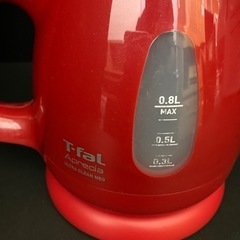 売約済み【BY REUSE 霧島国分新町店 出張買取•見積完全無料¥0】T-fal 電気ケトルK039の画像