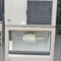 ホシザキ　製氷機　