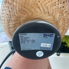 IKEAの照明2点の画像