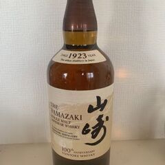 サントリーシングルモルトウイスキー（山崎）未開封