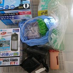 お取引中【再値下】水槽セット GEX 金魚 熱帯魚等に ポンプ アクアリウム の画像