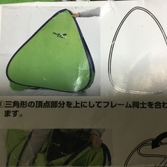 函館発　ワンタッチサンシェイド150 グリーン　ノースイーグル製の画像
