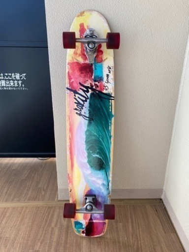Gravity サーフスケボー スラスターシステム 45インチ