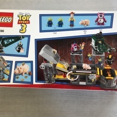 LEGO（TOY STORY 3）の画像
