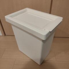IKEA イケア FILUR フィルール ごみ箱
