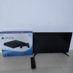 PS4＋テレビ　セット