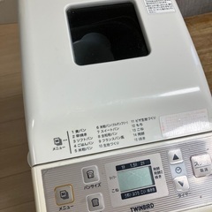 ホームベーカリー　無料